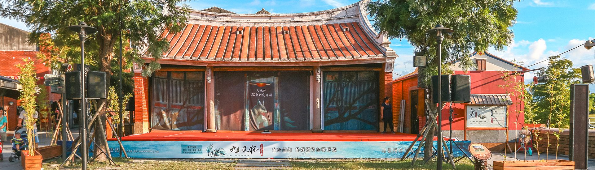 宜蘭傳藝園區月河畔的紅磚街屋,下雨天也能逛的室內外景點
