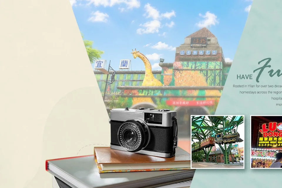 宜蘭海岸與旅遊相機意象